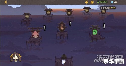 【仙剑奇侠传3功略】游戏背景与攻略探秘