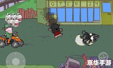 狂扁小朋友无敌版——童年的回忆，战斗的乐趣