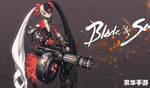 暗黑3彩虹关材料悉数登场:探索与战斗的终极武器! 暗黑3彩虹关材料悉数登场:探索与战斗的终极武器!