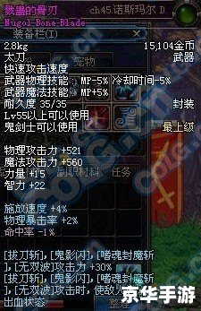 机械迷城五子棋攻略——探秘与战斗的终极指南 机械迷城五子棋攻略——探秘与战斗的终极指南