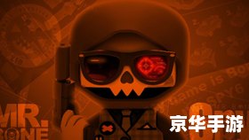 QQ飞车代码大全——探索与竞速的终极武器 QQ飞车代码大全——探索与竞速的终极武器