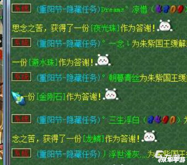 2023年大型游戏排行榜前瞻 2023年大型游戏排行榜前瞻
