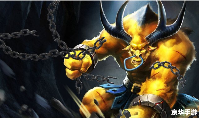 牛头人酋长出装lol:打造最强辅助 牛头人酋长出装lol:打造最强辅助