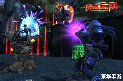 【仙之侠道1.6装备】悉数登场:探索、战斗与打造的终极武器! 【仙之侠道1.6装备】悉数登场:探索、战斗与打造的终极武器!