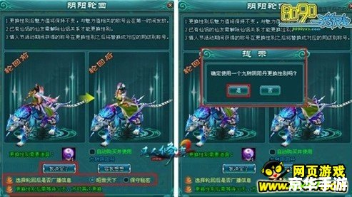 【人生重启模拟器】游戏:重塑人生,开启新篇章 【人生重启模拟器】游戏:重塑人生,开启新篇章