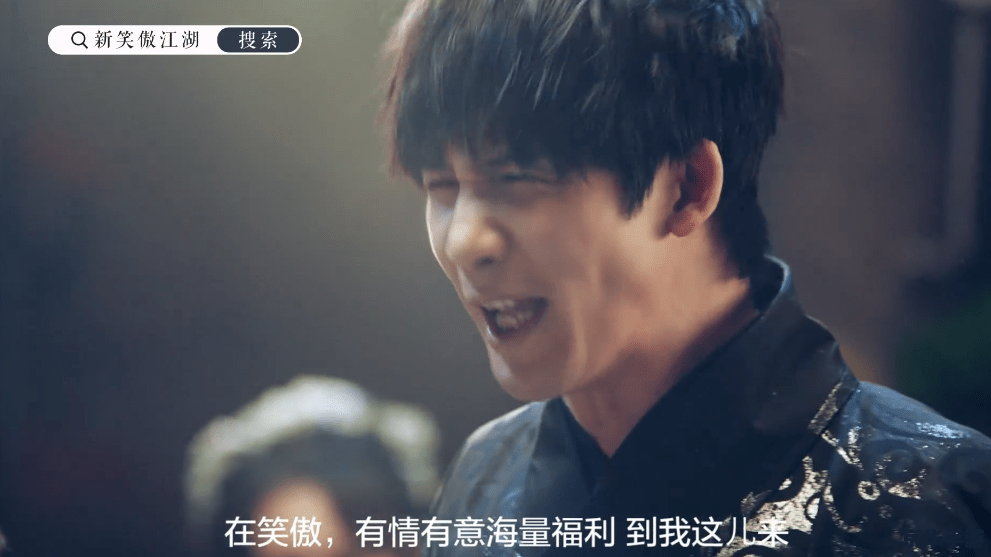 建议:《新笑傲江湖片头曲:重现经典,引领新潮》 建议:《新笑傲江湖片头曲:重现经典,引领新潮》