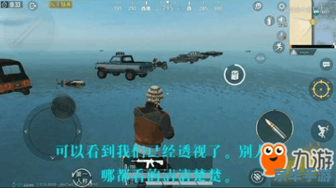 建议:《CS1.5透视:揭秘与探讨》 建议:《CS1.5透视:揭秘与探讨》