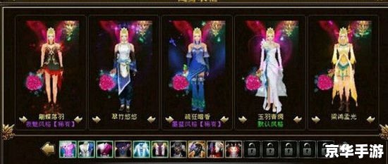 建议:《天龙八部灵魂碎片:探寻与战斗的终极武器!》 建议:《天龙八部灵魂碎片:探寻与战斗的终极武器!》