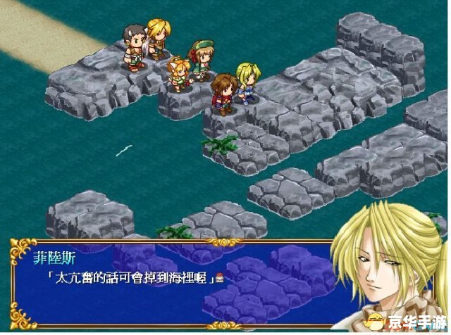 【新神奇传说3补丁】游戏更新与内容详解