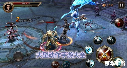 虚空掠夺者进化——探索与战斗的终极体验 虚空掠夺者进化——探索与战斗的终极体验