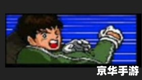 天使之翼2攻略 【天使之翼2】游戏攻略大全 天使之翼2攻略 【天使之翼2】游戏攻略大全