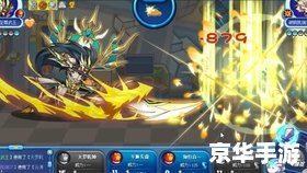 【洛克王国吧】游戏分析及探讨