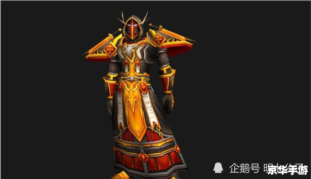 圣骑士觉醒——重生与救赎的辉煌史诗