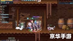 彩虹岛3转任务详解 彩虹岛3转任务详解