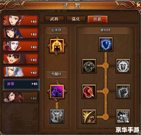 绿宝石493攻略——探索与战斗的终极指南 绿宝石493攻略——探索与战斗的终极指南