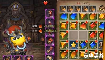 绿宝石493攻略——探索与战斗的终极指南