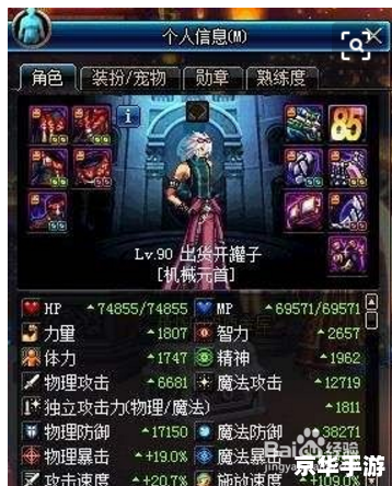 dnf不能双开 建议:《DNF双开问题探究及解决方案》 dnf不能双开 建议:《DNF双开问题探究及解决方案》