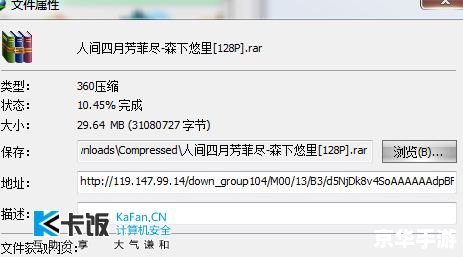 建议:《解决WOW报错问题:标签下的分析与探讨》 建议:《解决WOW报错问题:标签下的分析与探讨》