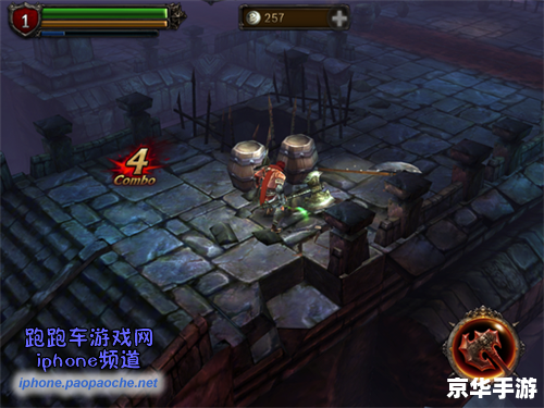 永恒战士2无双战神攻略——战胜强敌，成为无双战神