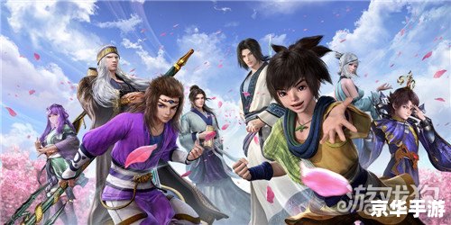 天涯明月刀天下镖——游戏世界的江湖镖局之旅 天涯明月刀天下镖——游戏世界的江湖镖局之旅