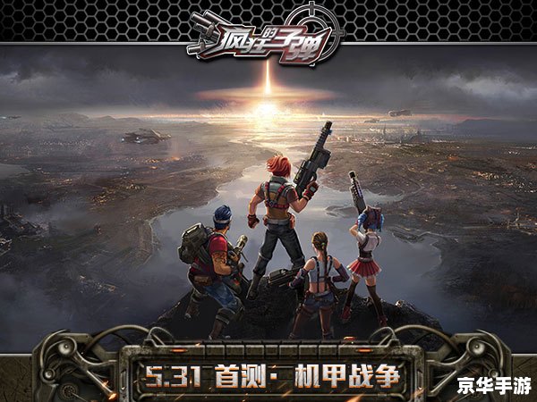 建议：《CF5月活动盛宴，劲爆来袭，探索与战斗的终极盛宴！》