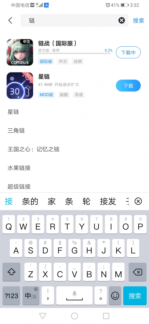 【牌九游戏】历史、规则与策略 【牌九游戏】历史、规则与策略