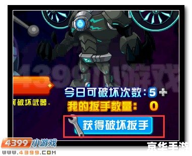 赛尔号极品精灵悉数登场:探索与战斗的终极武器! 赛尔号极品精灵悉数登场:探索与战斗的终极武器!