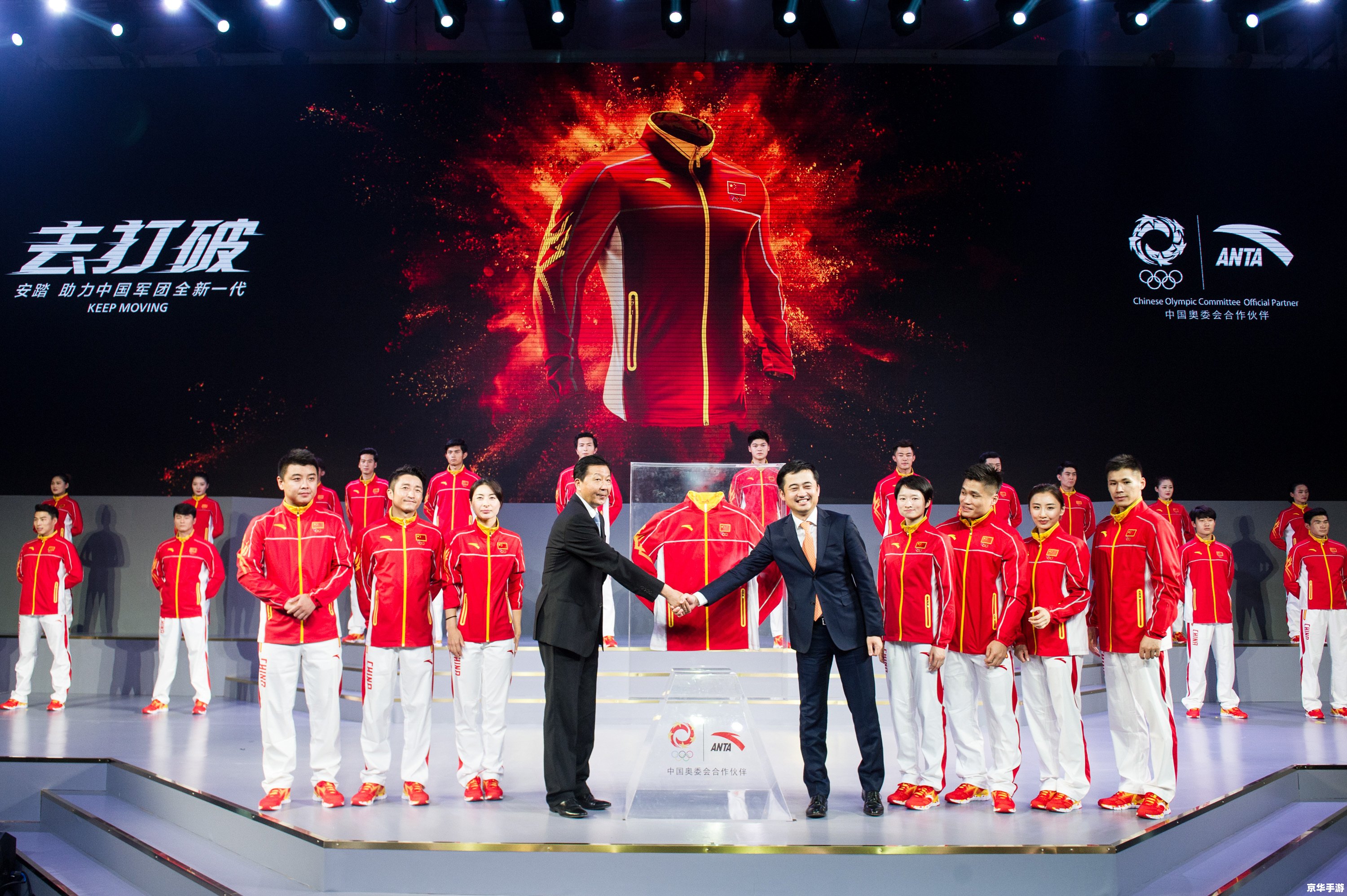 建议:《2018亚运会LOL比赛盛况再现,中国队荣耀夺冠!》 建议:《2018亚运会LOL比赛盛况再现,中国队荣耀夺冠!》