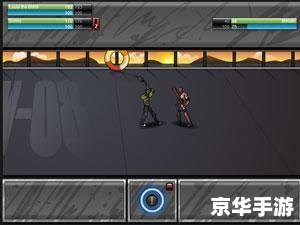 复仇者桑尼 建议: 复仇者桑尼 建议:
