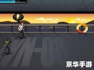 复仇者桑尼 建议: 复仇者桑尼 建议: