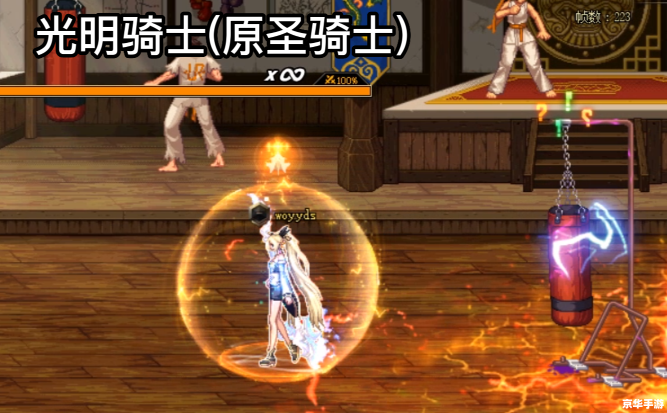dnf什么职业好玩 DNF职业选择:哪个职业好玩? dnf什么职业好玩 DNF职业选择:哪个职业好玩?