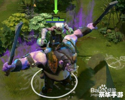 建议:《Dota炼金术士出装悉数登场:技术与战略的完美结合》 建议:《Dota炼金术士出装悉数登场:技术与战略的完美结合》
