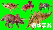 侏罗纪公园3d怎么安装 详解侏罗纪公园3D游戏的安装步骤 侏罗纪公园3d怎么安装 详解侏罗纪公园3D游戏的安装步骤