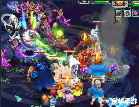 建议：《梦幻西游17173：经典再现，探索与战斗的终极体验！》