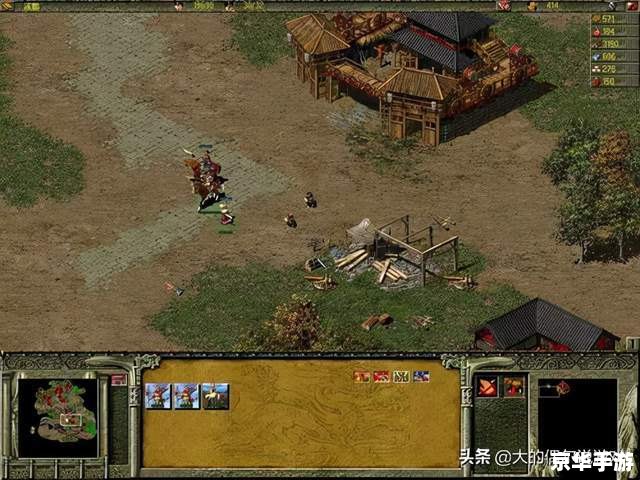 三国演义单机游戏:历史与策略的完美结合 三国演义单机游戏:历史与策略的完美结合