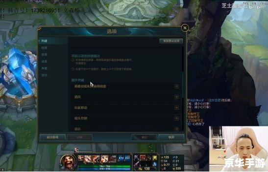 LOL怎么认输：游戏中的投降机制与策略分析