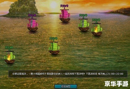 模拟人生中世纪任务:重塑辉煌,谱写历史新篇章 模拟人生中世纪任务:重塑辉煌,谱写历史新篇章