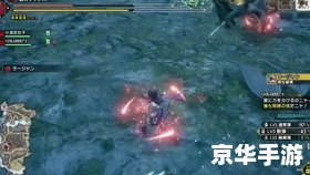 怪物猎人P3弓混装：探索与战斗的终极武器！