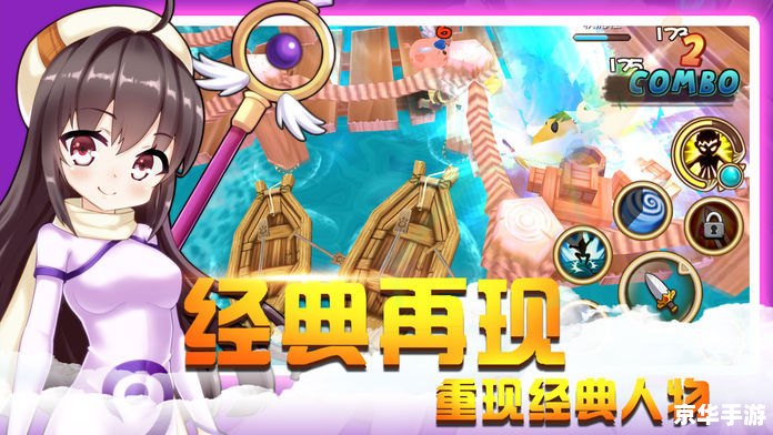 建议:《月夜梦幻曲:魔法与旋律的奇幻冒险》 建议:《月夜梦幻曲:魔法与旋律的奇幻冒险》