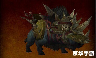 魔兽世界坐骑攻略——掌握这些技巧，轻松获得心仪坐骑