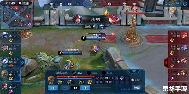 探究王者荣耀防御塔保护机制——游戏中的关键策略与技巧 探究王者荣耀防御塔保护机制——游戏中的关键策略与技巧