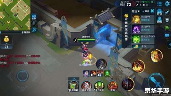探究王者荣耀防御塔保护机制——游戏中的关键策略与技巧