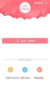 详细步骤指南:如何安装网盾 详细步骤指南:如何安装网盾