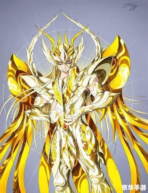 黄金圣斗士沙加——游戏世界的无敌战士 黄金圣斗士沙加——游戏世界的无敌战士