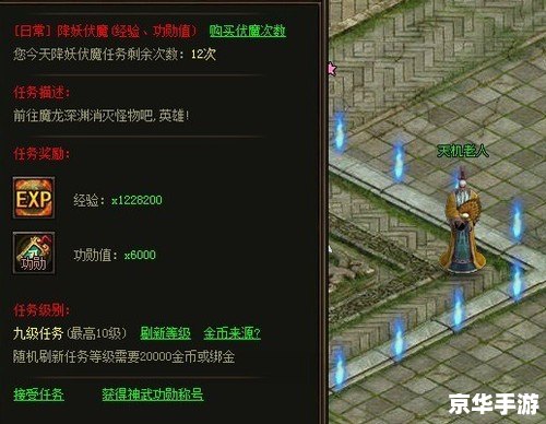 魔兽地图四方战争：战略与战斗的终极融合