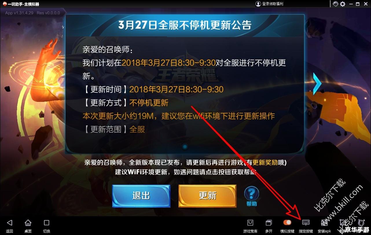 建议:《御宅伴侣操作指南:掌握技巧,享受与虚拟角色的互动体验》 建议:《御宅伴侣操作指南:掌握技巧,享受与虚拟角色的互动体验》