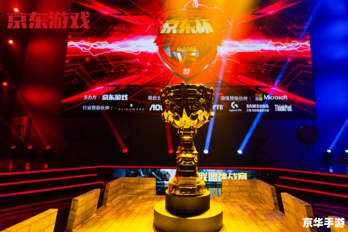 建议：《德玛西亚杯2015：电竞盛宴掀起全球热潮》