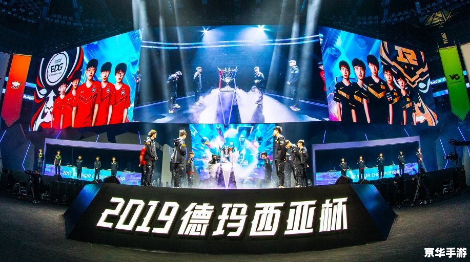 建议：《德玛西亚杯2015：电竞盛宴掀起全球热潮》