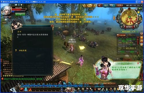 御龙在天国运时间 建议：《御龙在天：探讨国运时间对游戏策略与玩家互动的影响》