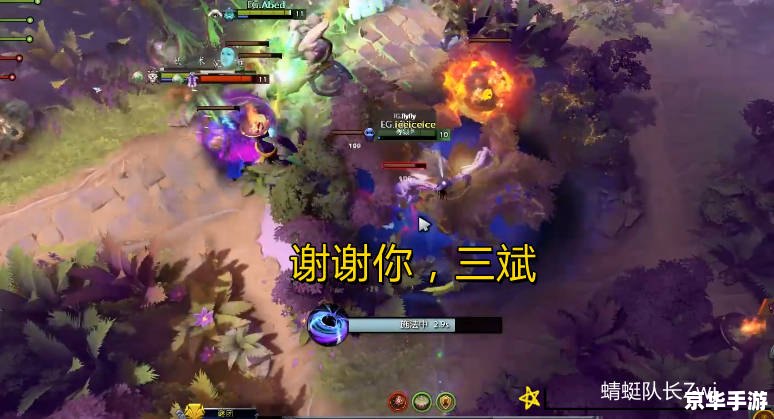 dota 剑圣 建议:《Dota中的剑圣:技能与策略解析》 dota 剑圣 建议:《Dota中的剑圣:技能与策略解析》